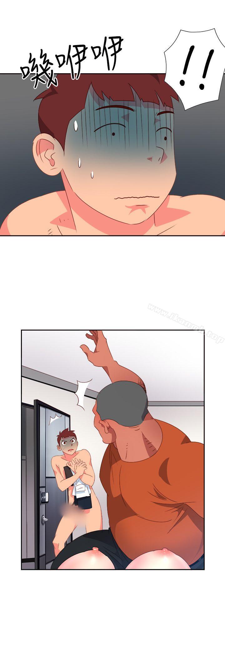 第13话-情慾灵药-TEDD（第14张）