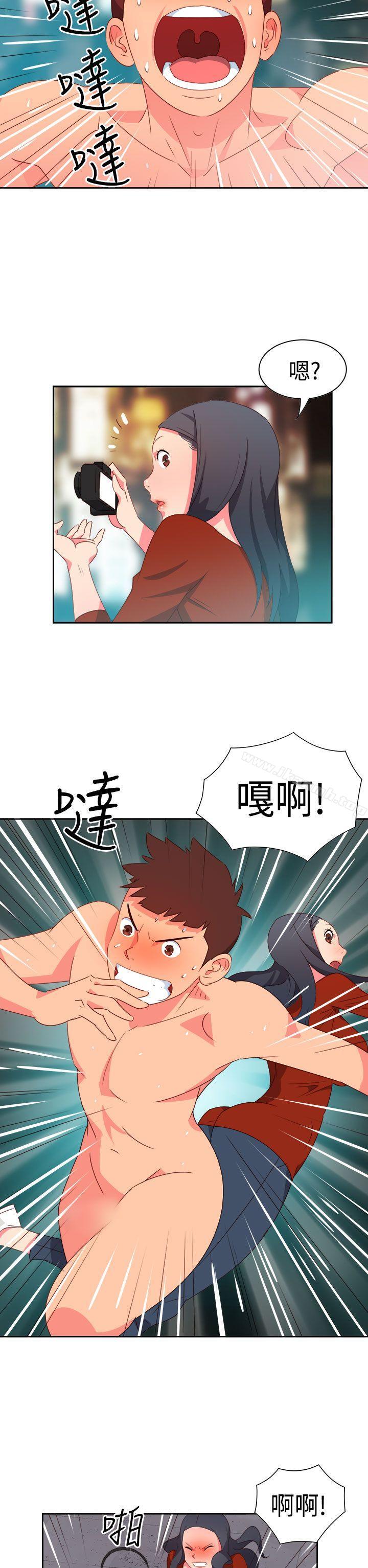 第14话-情慾灵药-TEDD（第10张）