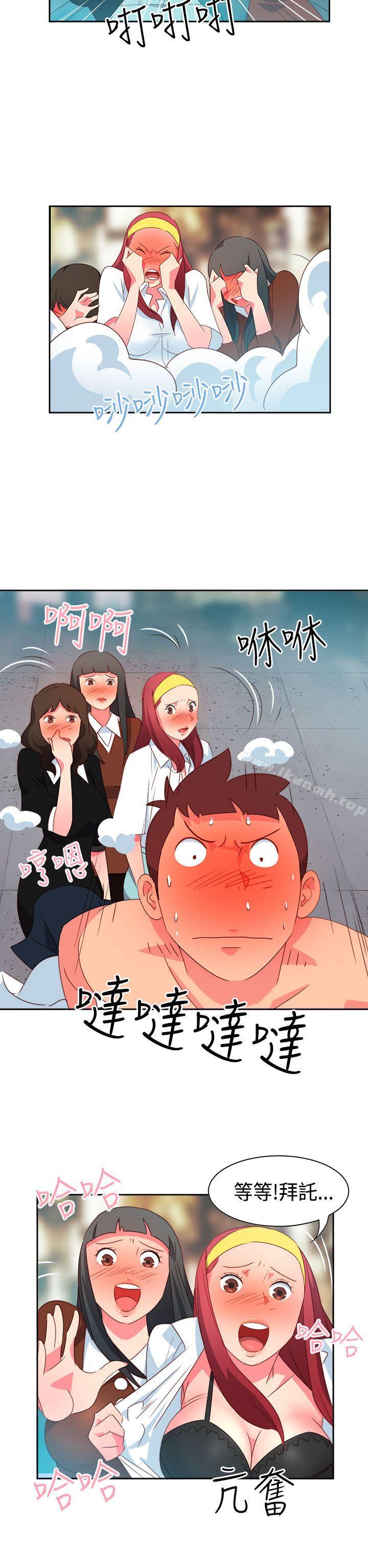 第14话-情慾灵药-TEDD（第17张）