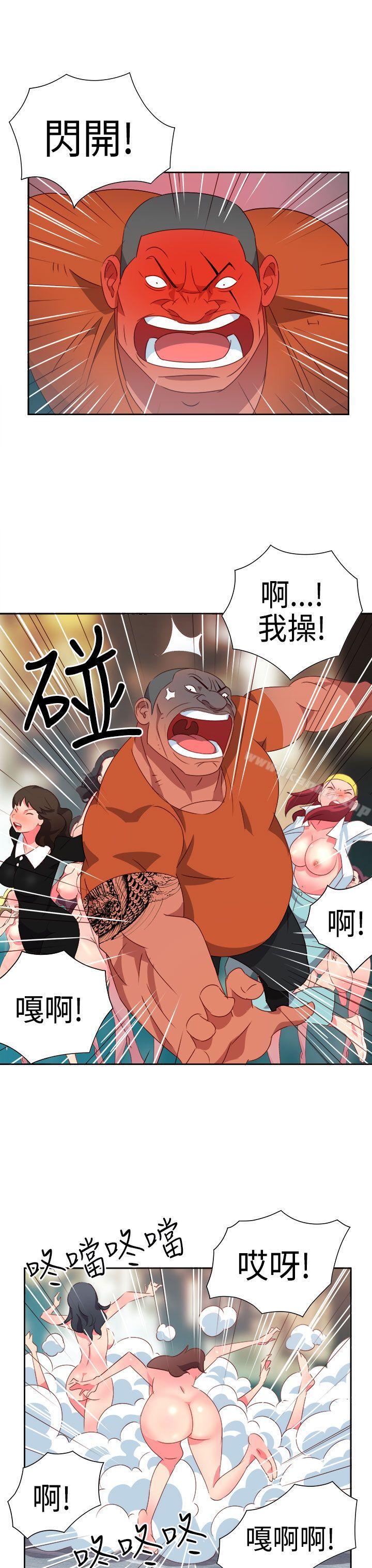 第14话-情慾灵药-TEDD（第18张）