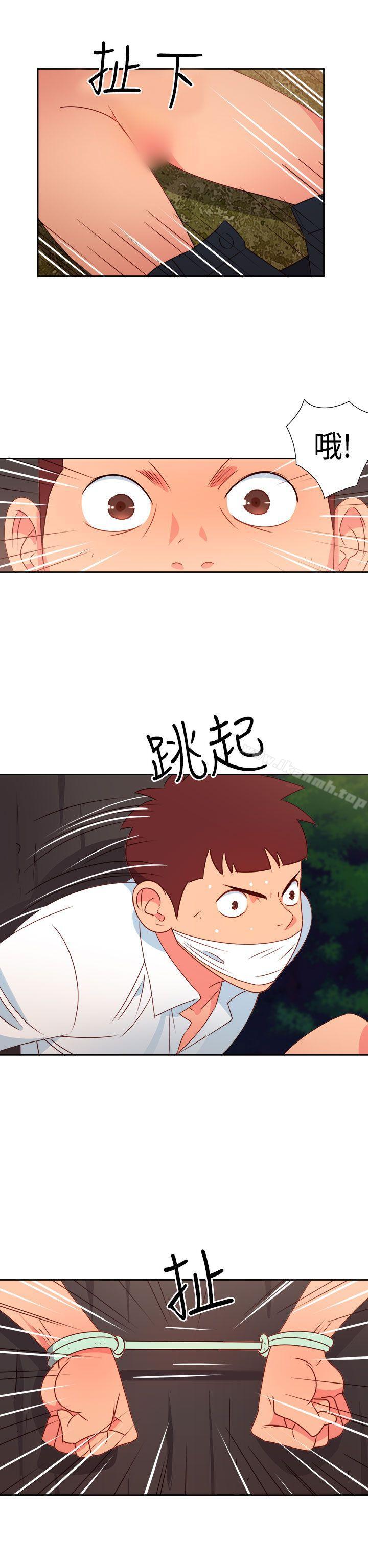 第15话-情慾灵药-TEDD（第3张）