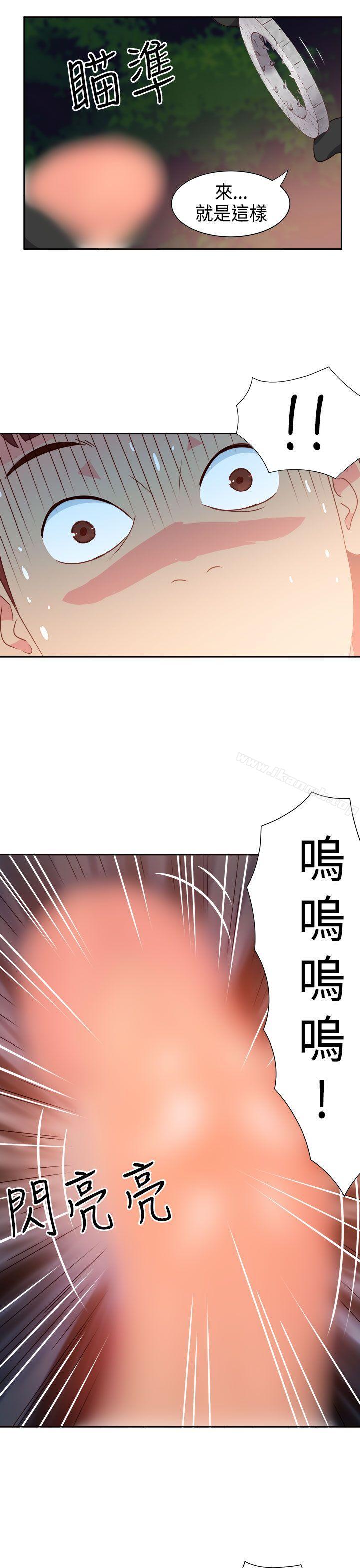 第15话-情慾灵药-TEDD（第8张）