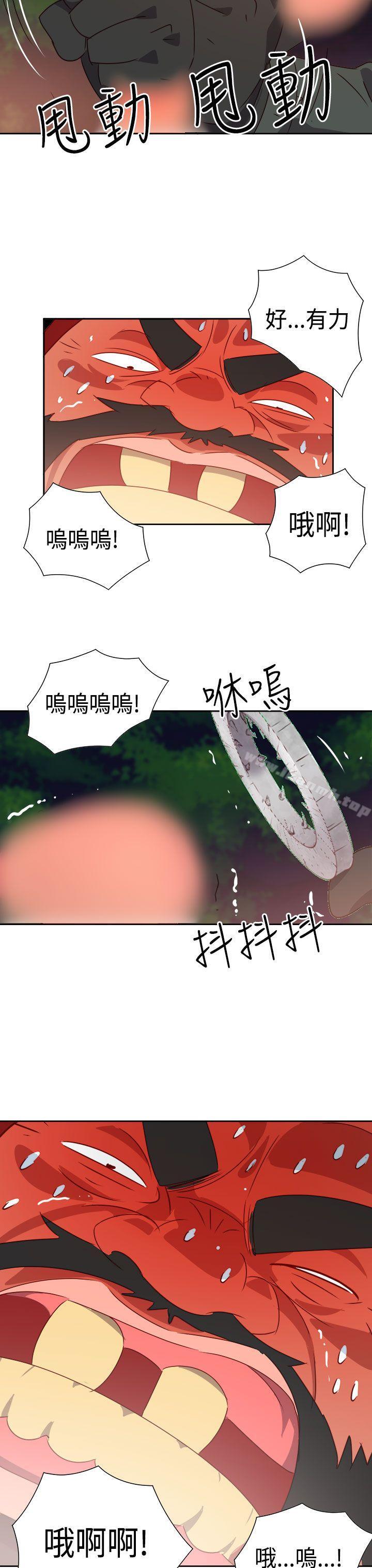 第15话-情慾灵药-TEDD（第11张）