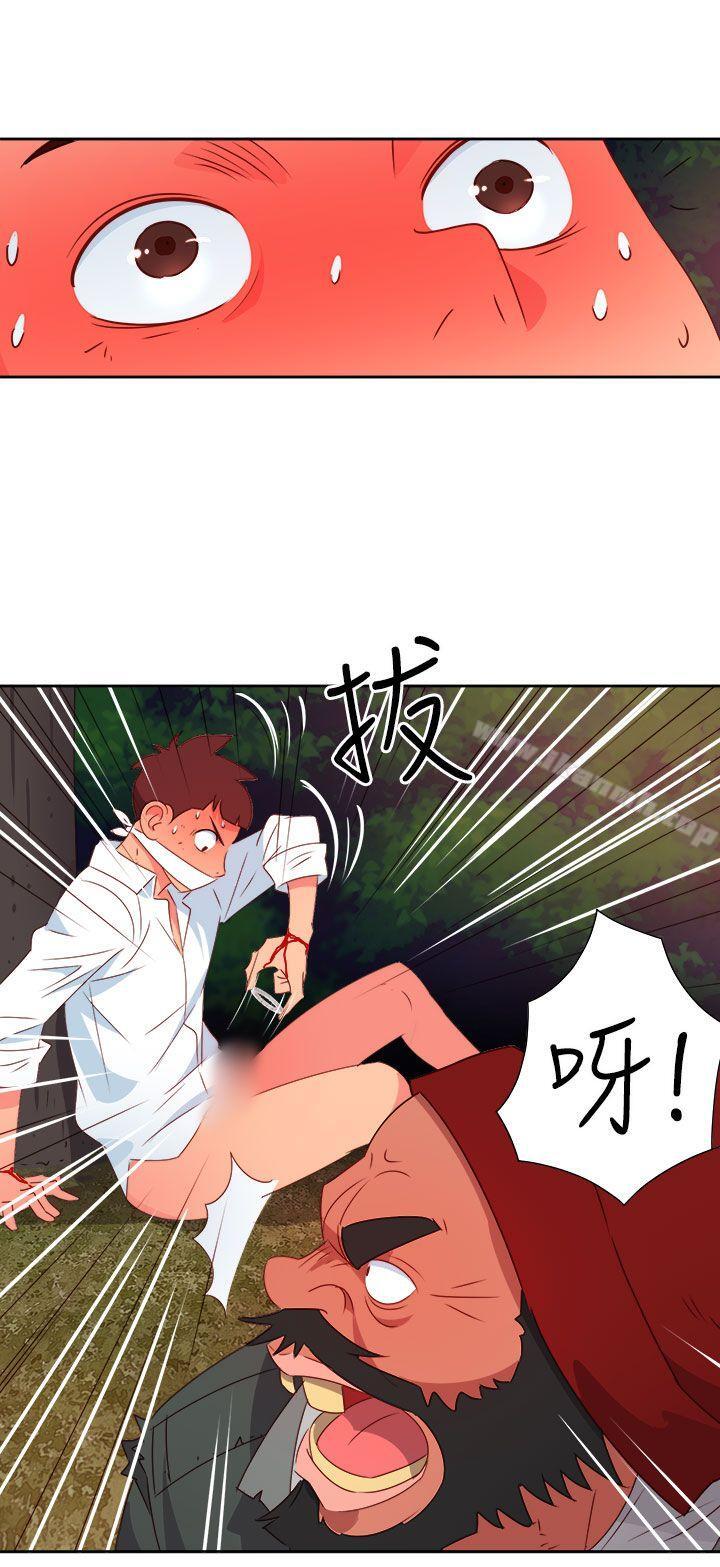 第16话-情慾灵药-TEDD（第7张）