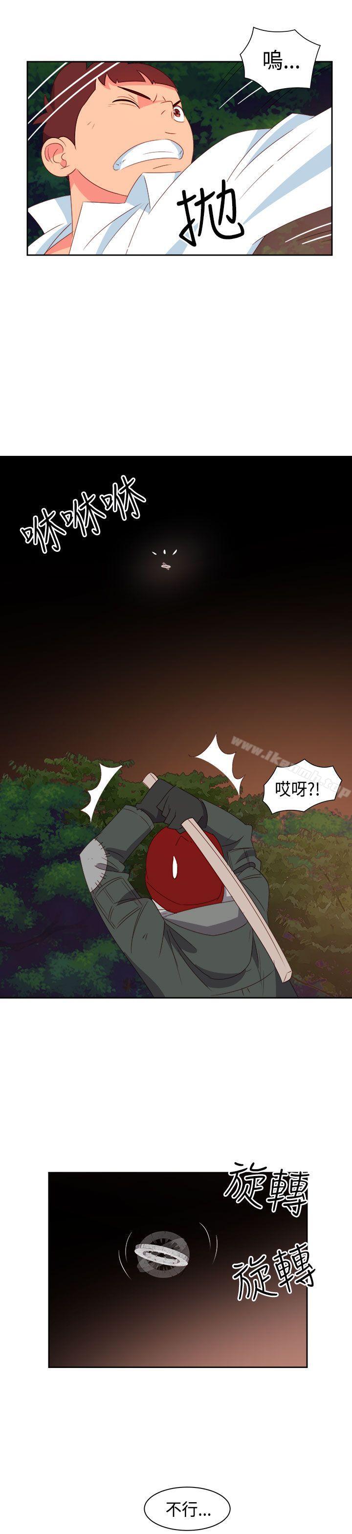 第16话-情慾灵药-TEDD（第15张）