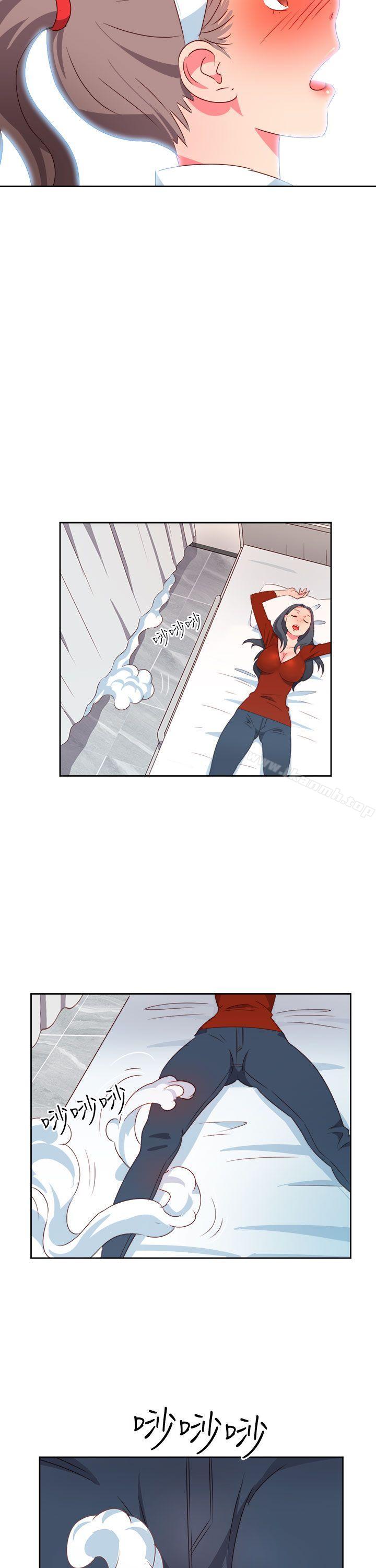 第18话-情慾灵药-TEDD（第18张）