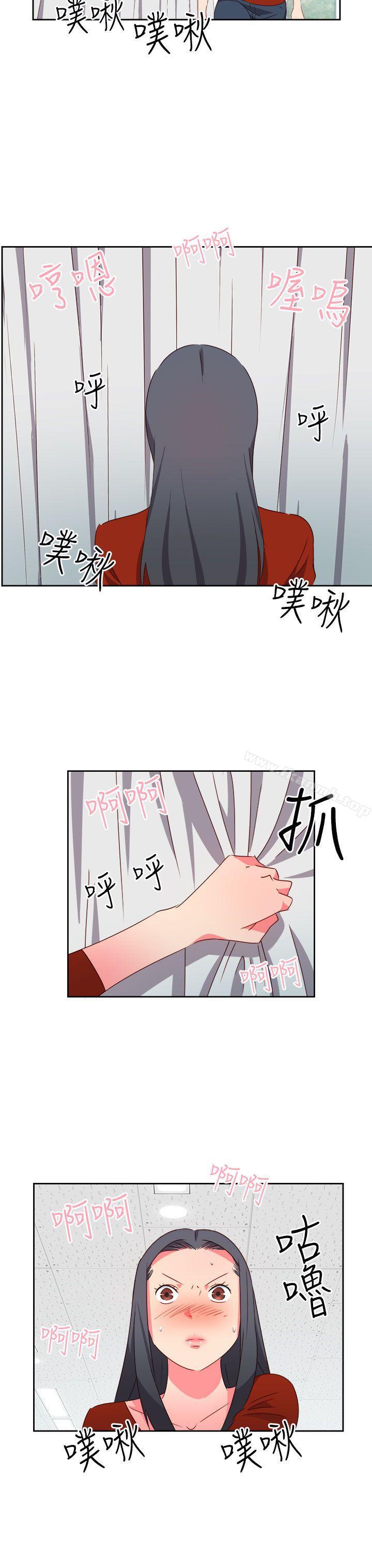 第19话-情慾灵药-TEDD（第3张）