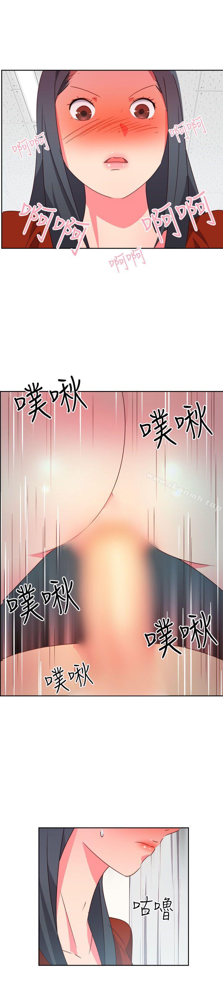 第19话-情慾灵药-TEDD（第6张）