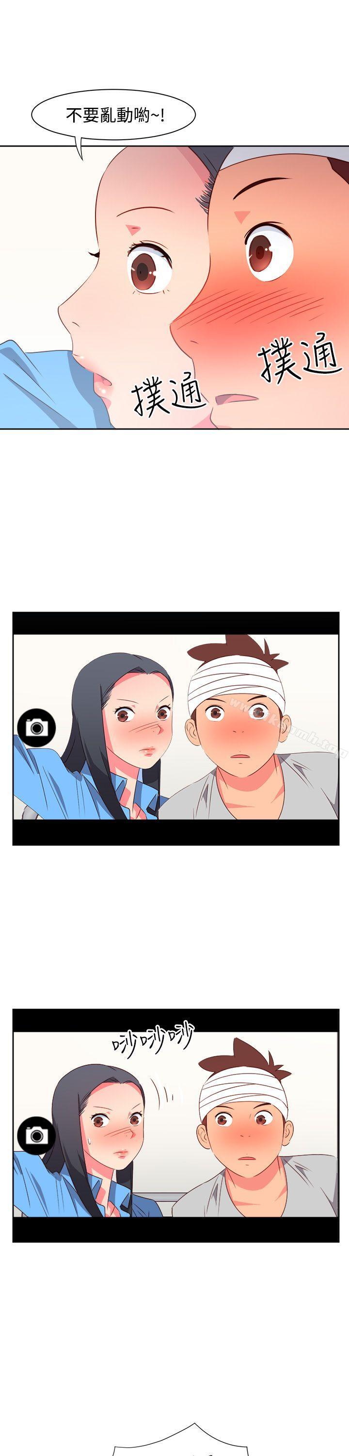 第21话-情慾灵药-TEDD（第12张）
