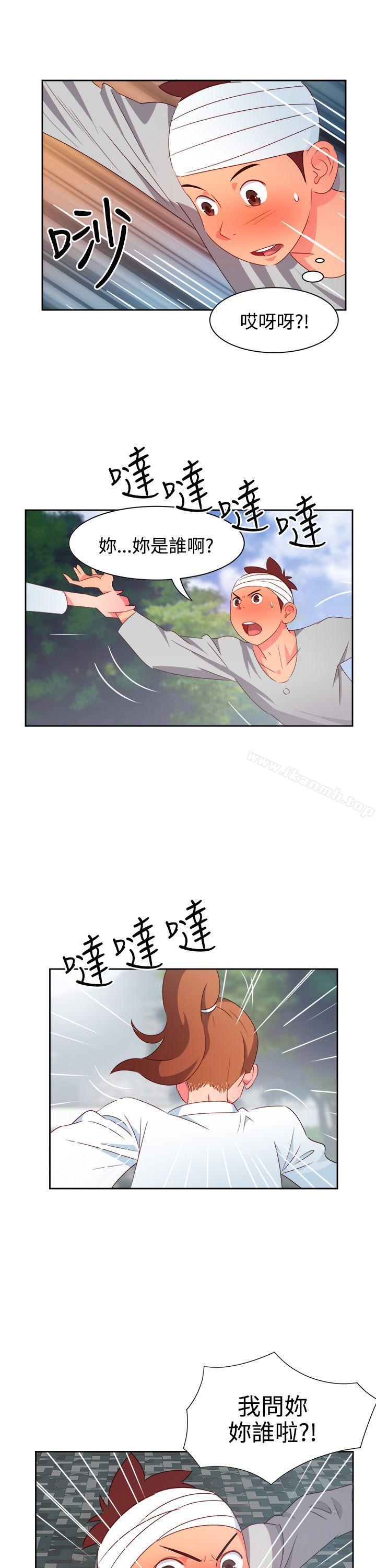 第21话-情慾灵药-TEDD（第19张）