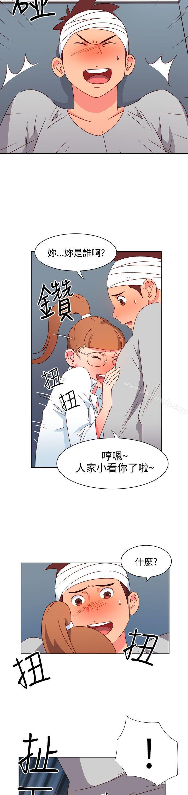 第22话-情慾灵药-TEDD（第4张）