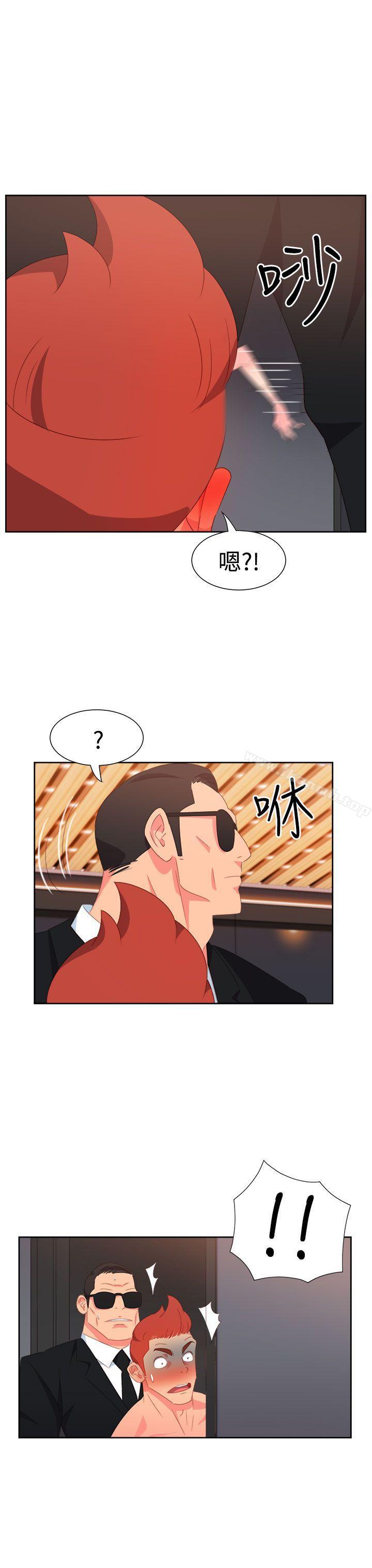 第25话-情慾灵药-TEDD（第17张）