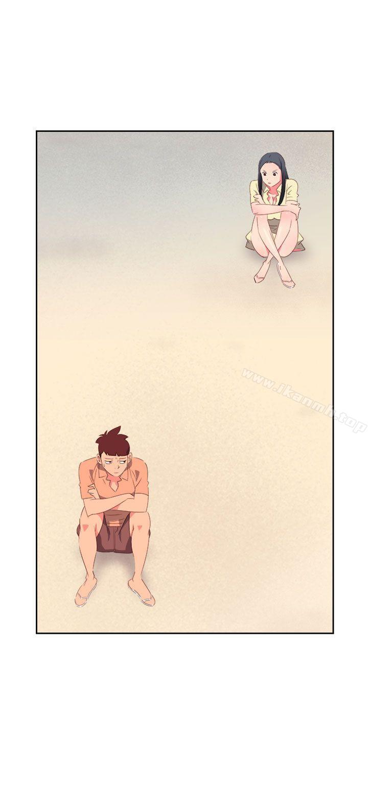 第29话-情慾灵药-TEDD（第7张）