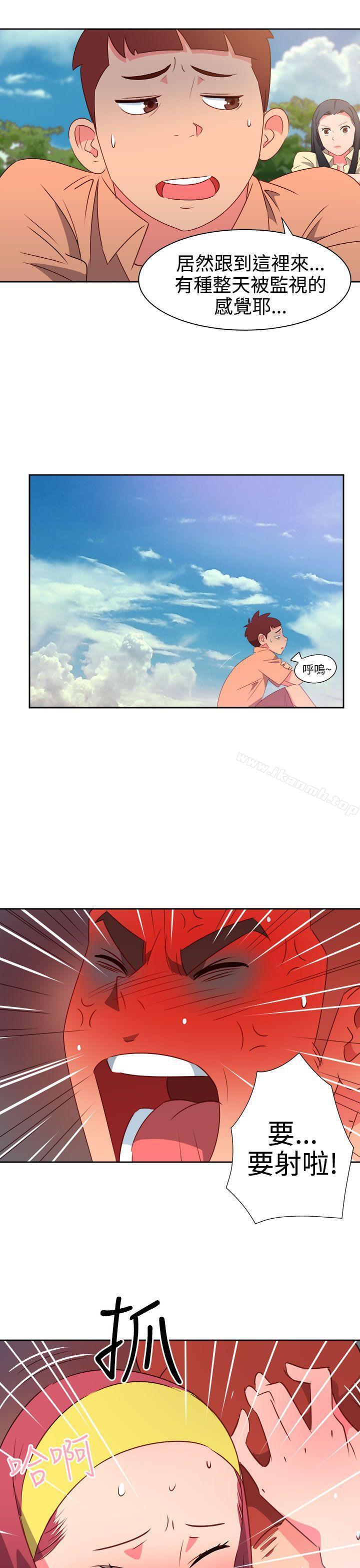 第29话-情慾灵药-TEDD（第8张）