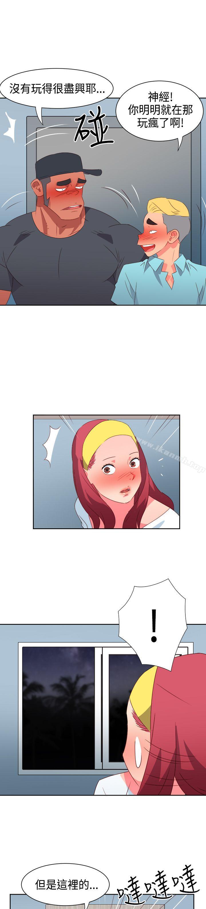 第31话-情慾灵药-TEDD（第6张）