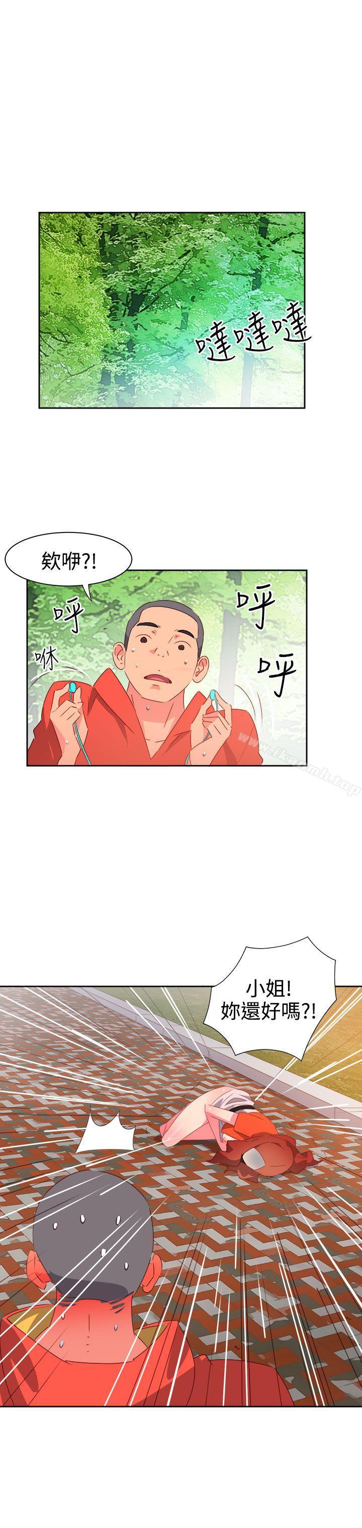第34话-情慾灵药-TEDD（第17张）