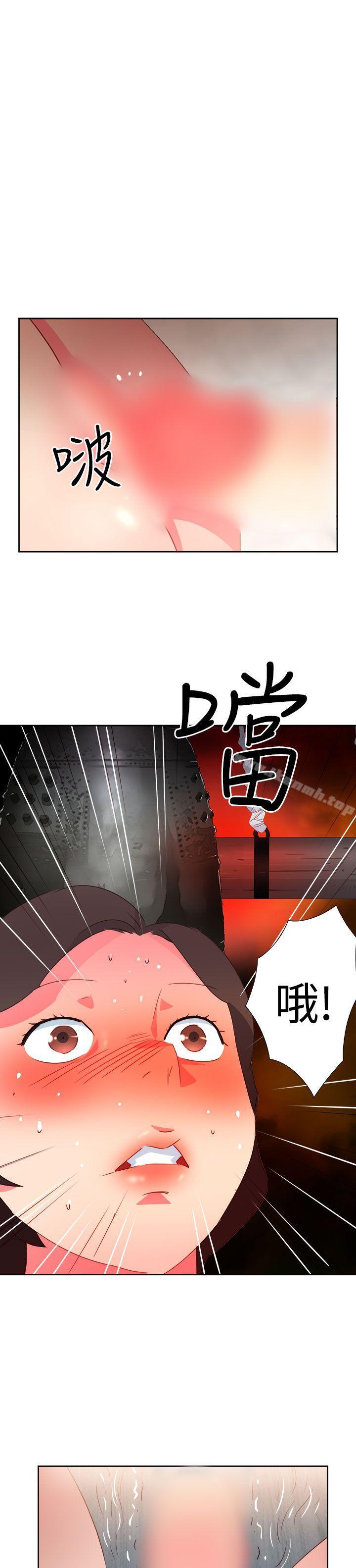 第36话-情慾灵药-TEDD（第6张）