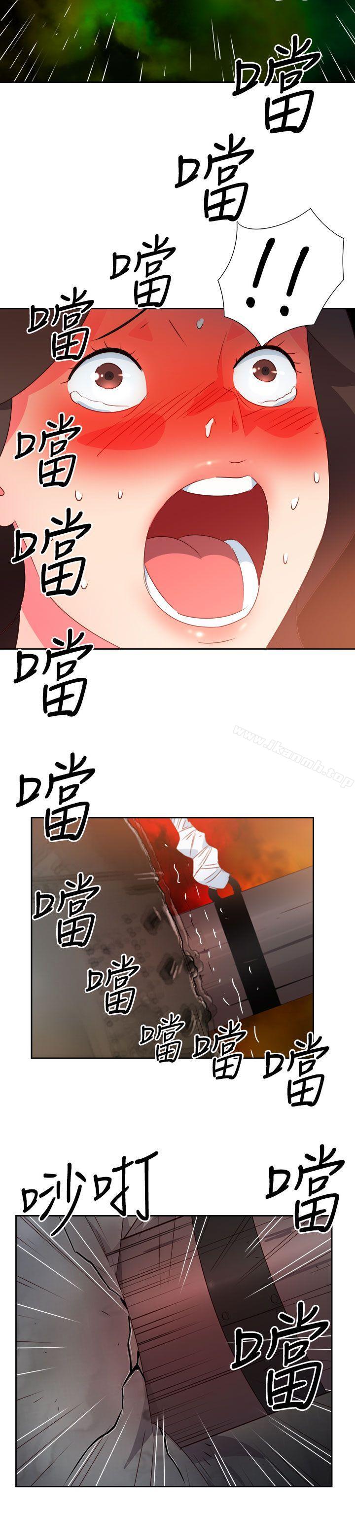 第36话-情慾灵药-TEDD（第16张）