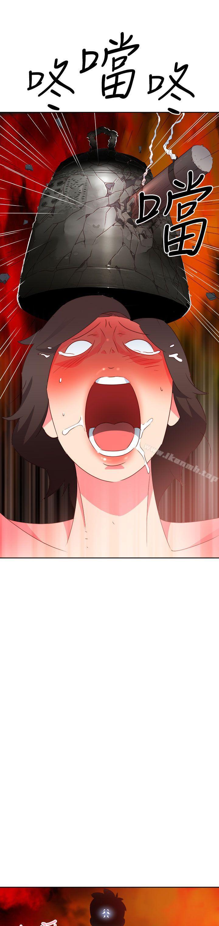 第36话-情慾灵药-TEDD（第17张）