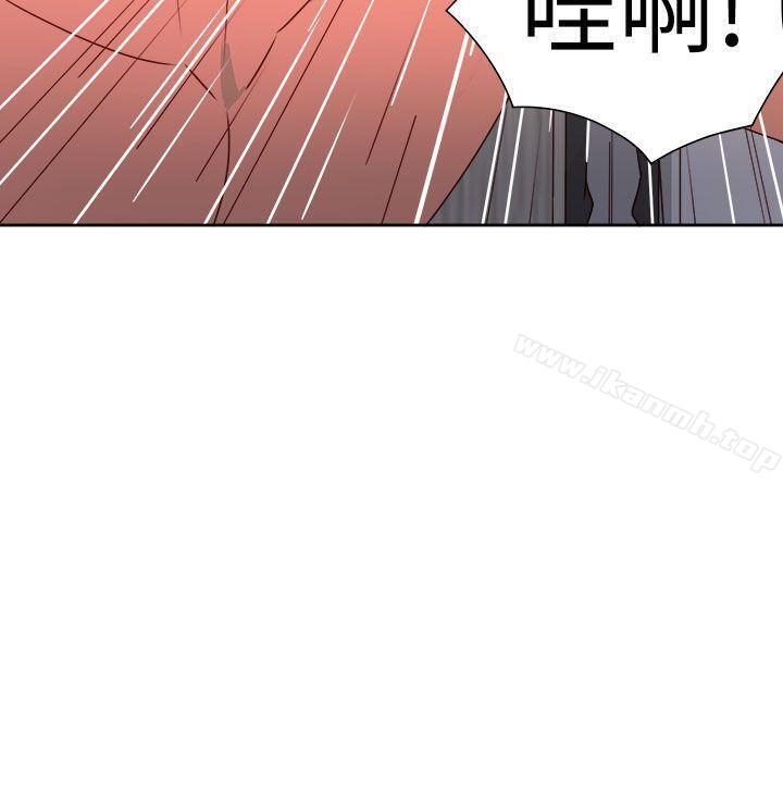 第37话-情慾灵药-TEDD（第21张）