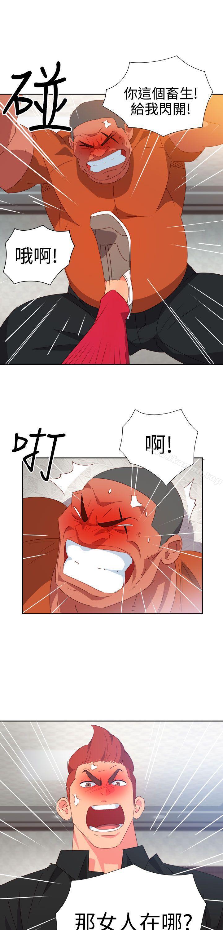 第41话-情慾灵药-TEDD（第13张）