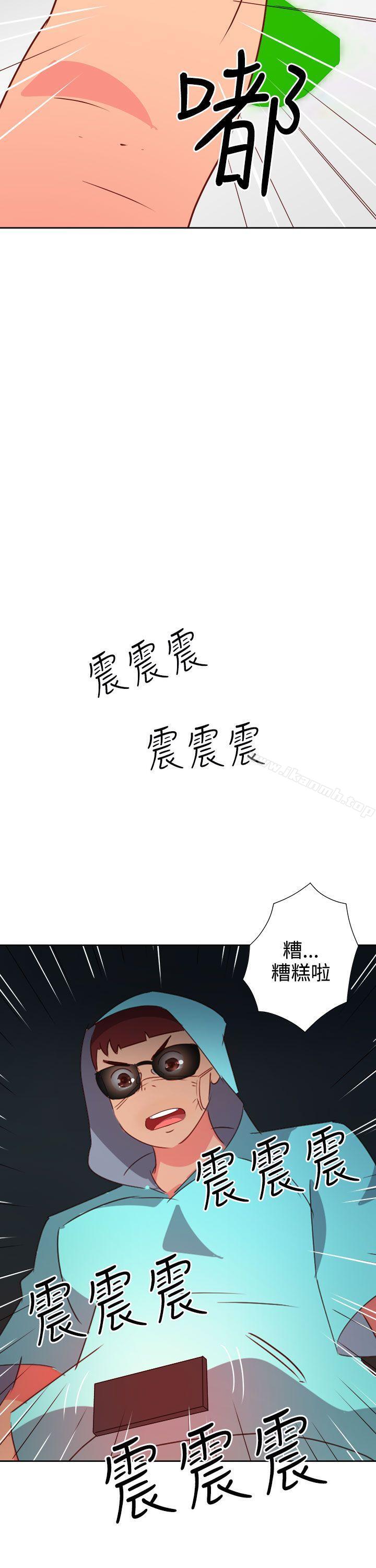 第42话-情慾灵药-TEDD（第13张）