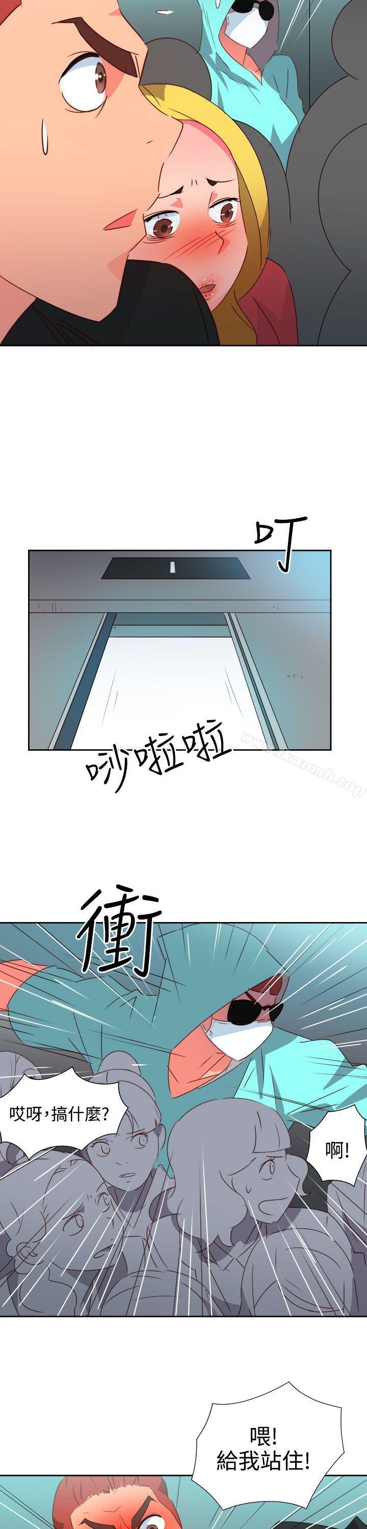 第42话-情慾灵药-TEDD（第15张）