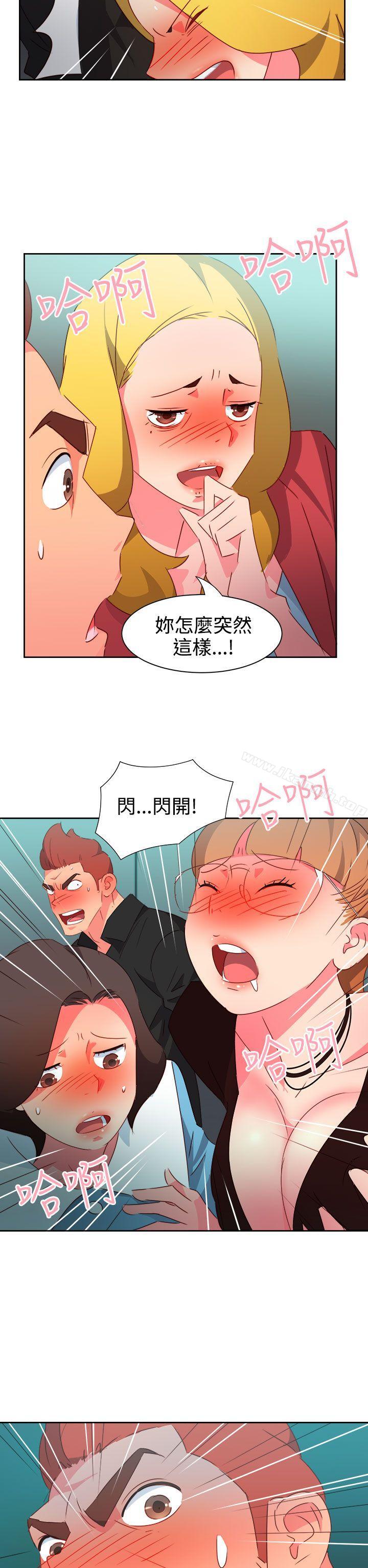 第42话-情慾灵药-TEDD（第18张）