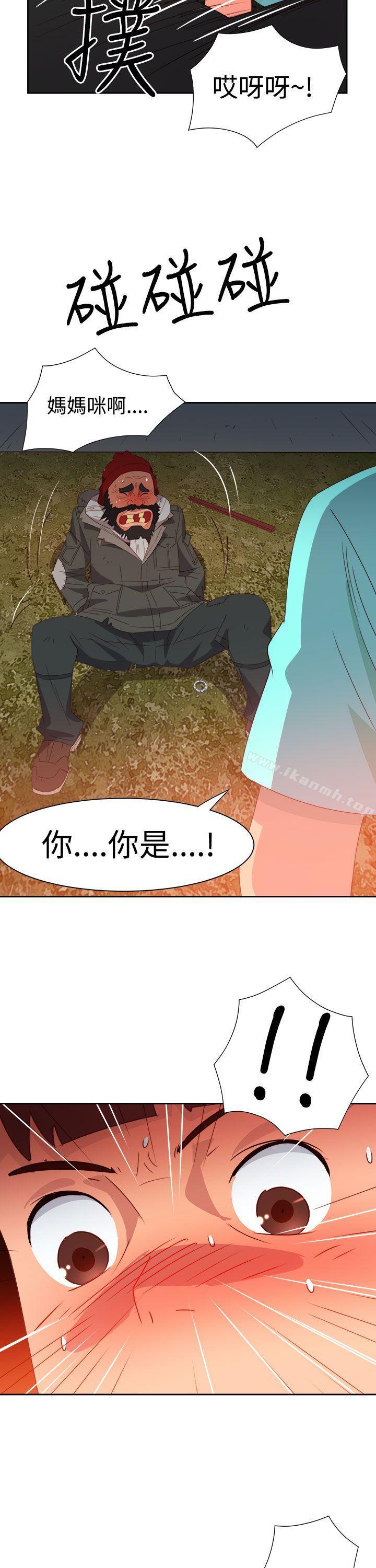 第43话-情慾灵药-TEDD（第22张）