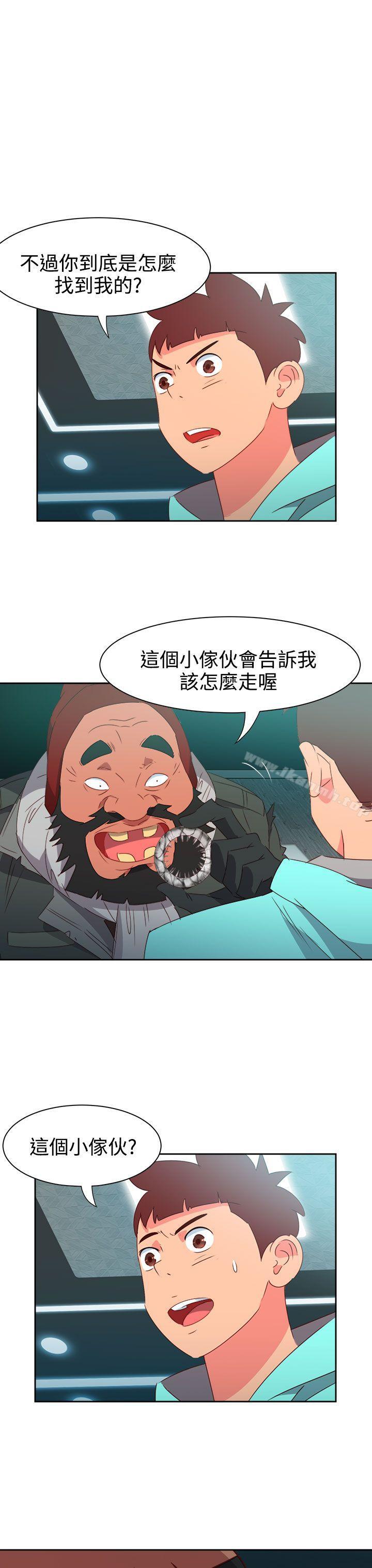 第44话-情慾灵药-TEDD（第4张）