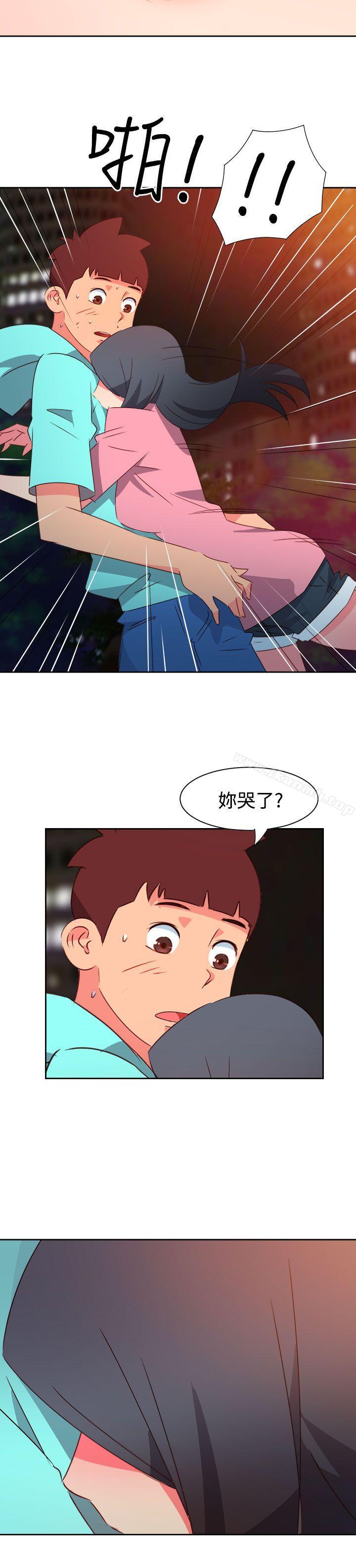 第44话-情慾灵药-TEDD（第15张）