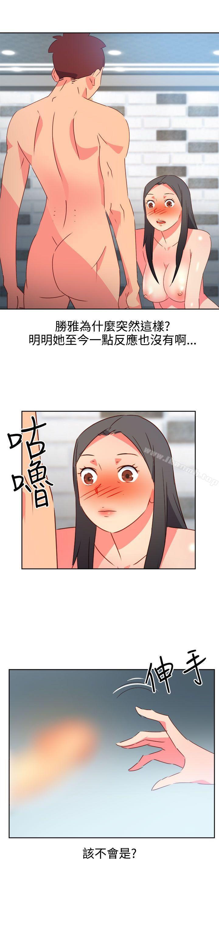 第45话-情慾灵药-TEDD（第19张）