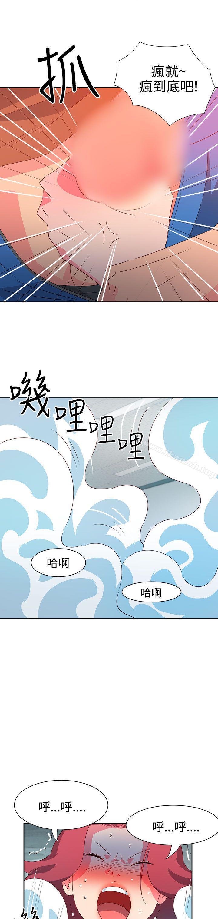 第48话-情慾灵药-TEDD（第4张）