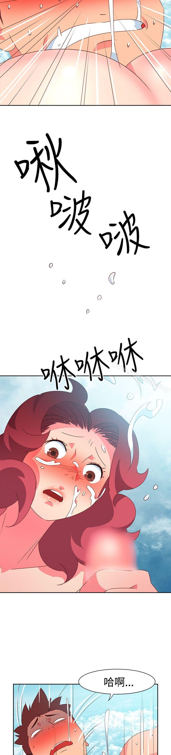 第48话-情慾灵药-TEDD（第15张）