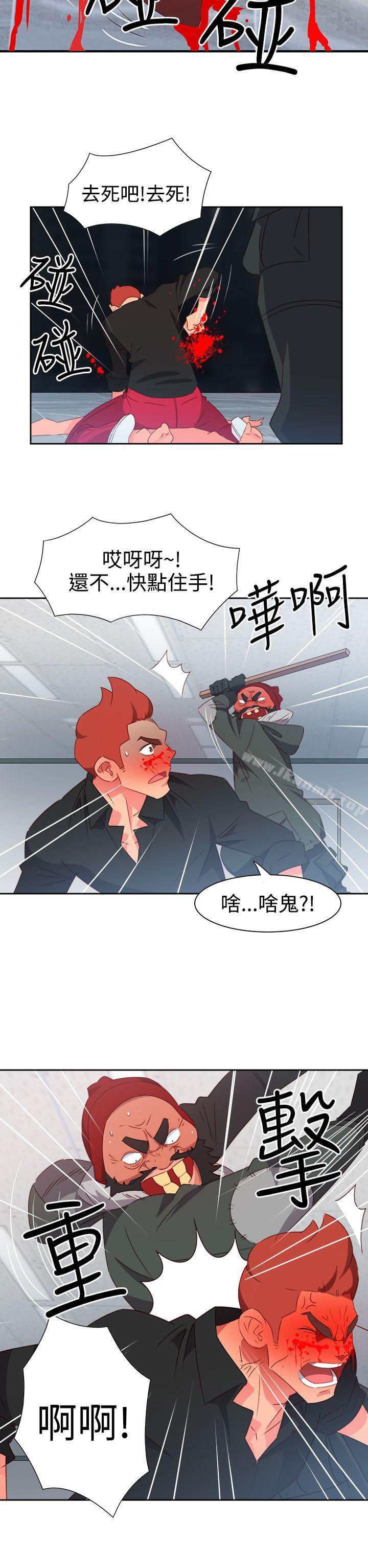 第50话-情慾灵药-TEDD（第2张）