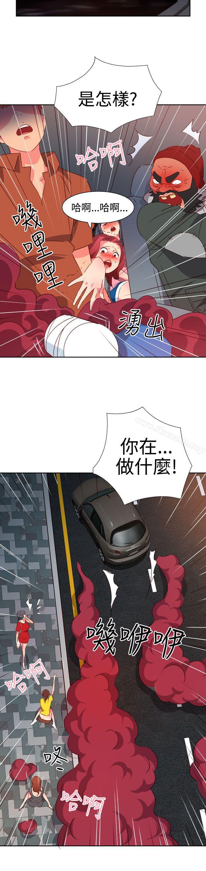 第51话-情慾灵药-TEDD（第4张）