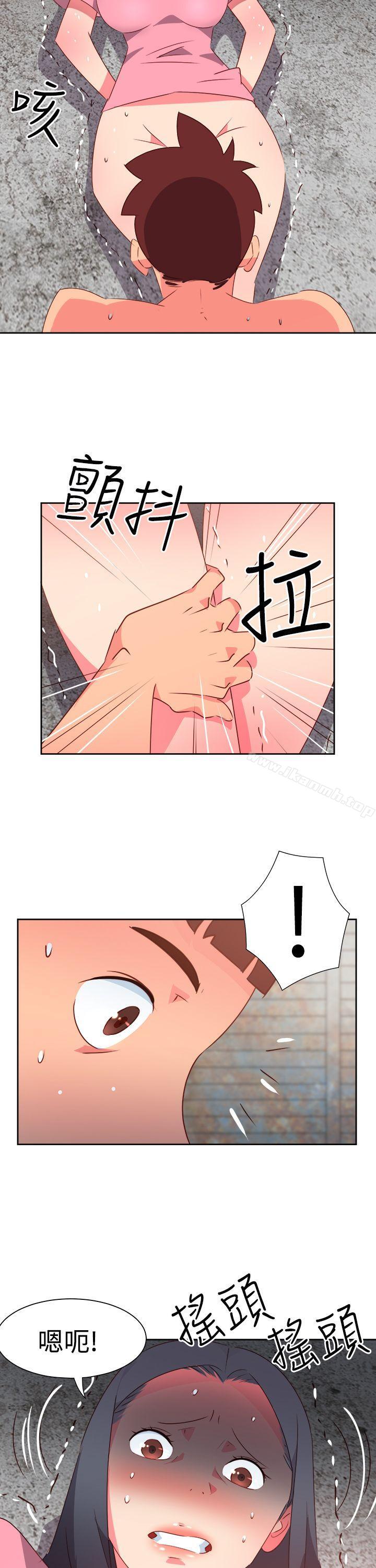 第53话-情慾灵药-TEDD（第14张）