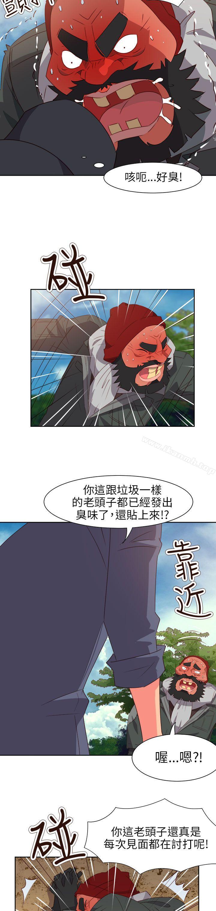 第56话-情慾灵药-TEDD（第11张）