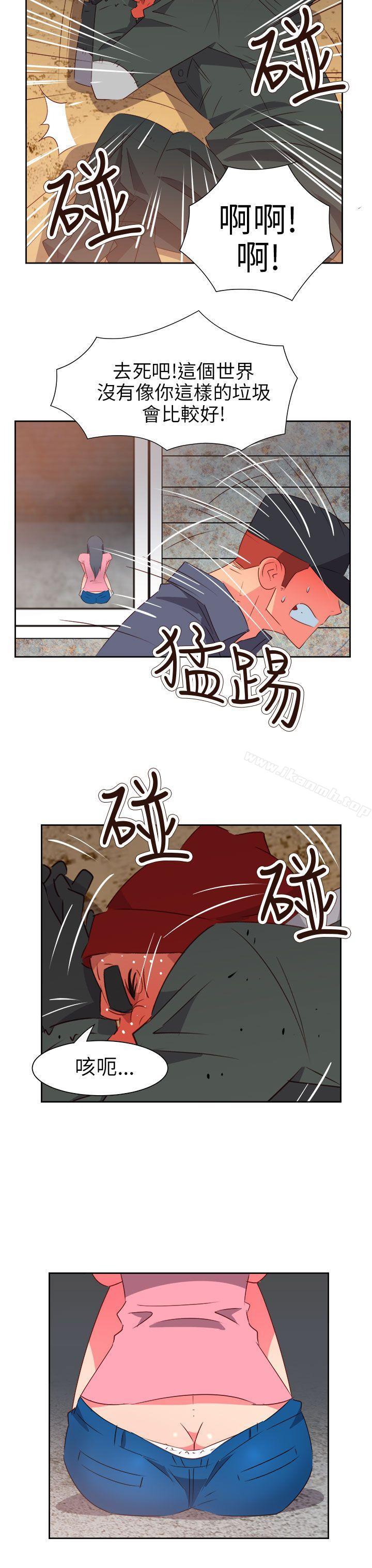 第56话-情慾灵药-TEDD（第12张）