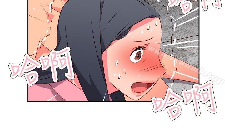 第56话-情慾灵药-TEDD（第17张）