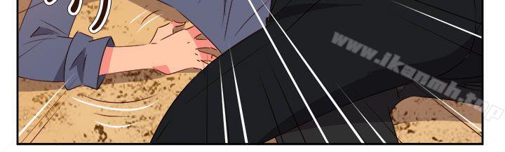 第57话-情慾灵药-TEDD（第9张）