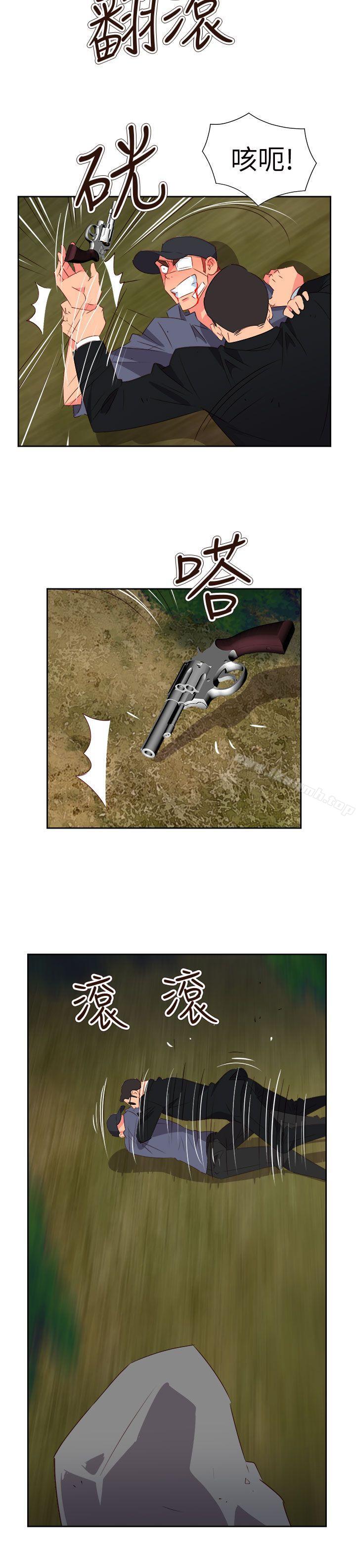 第57话-情慾灵药-TEDD（第15张）