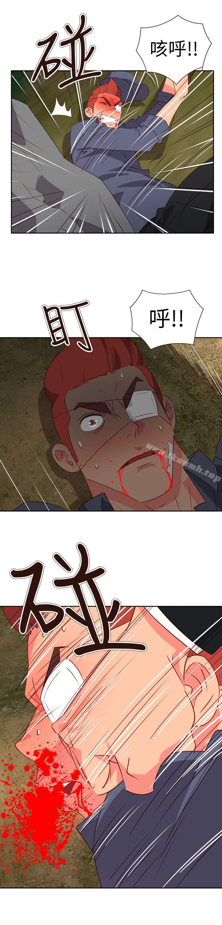 第57话-情慾灵药-TEDD（第16张）