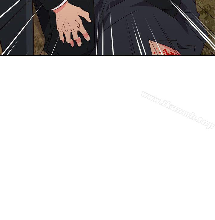 第57话-情慾灵药-TEDD（第24张）