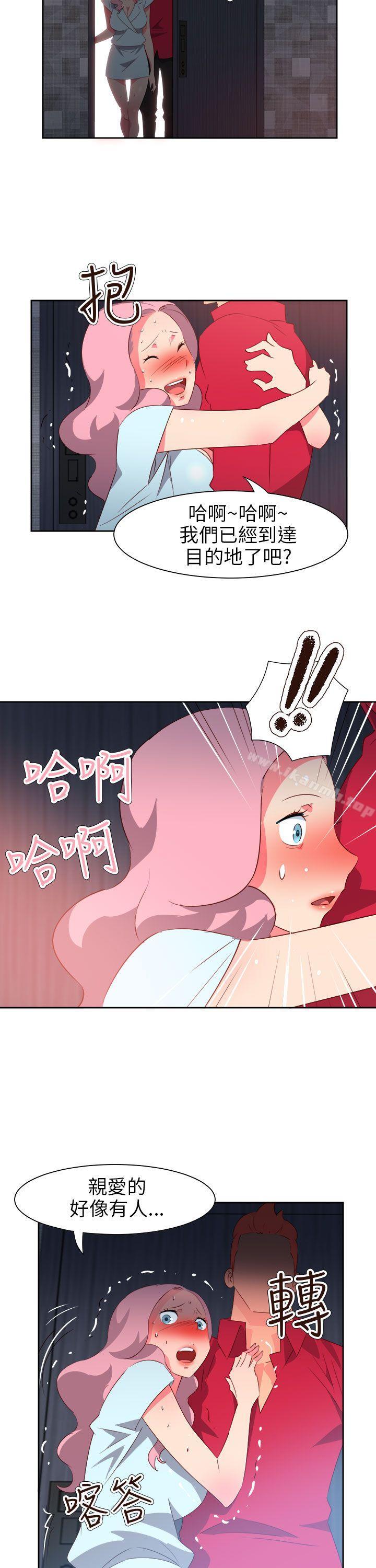 第59话-情慾灵药-TEDD（第8张）