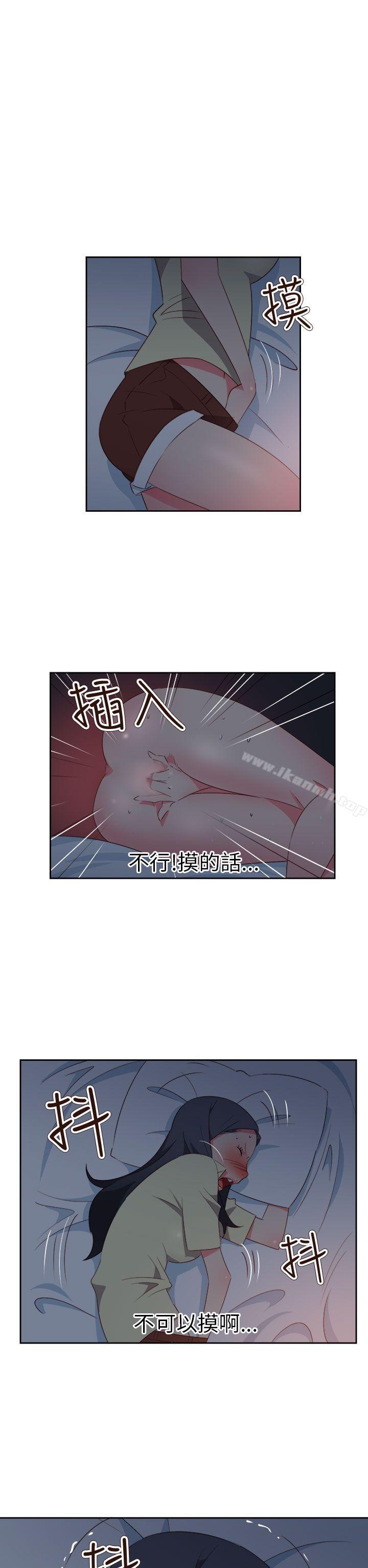 第60话-情慾灵药-TEDD（第2张）