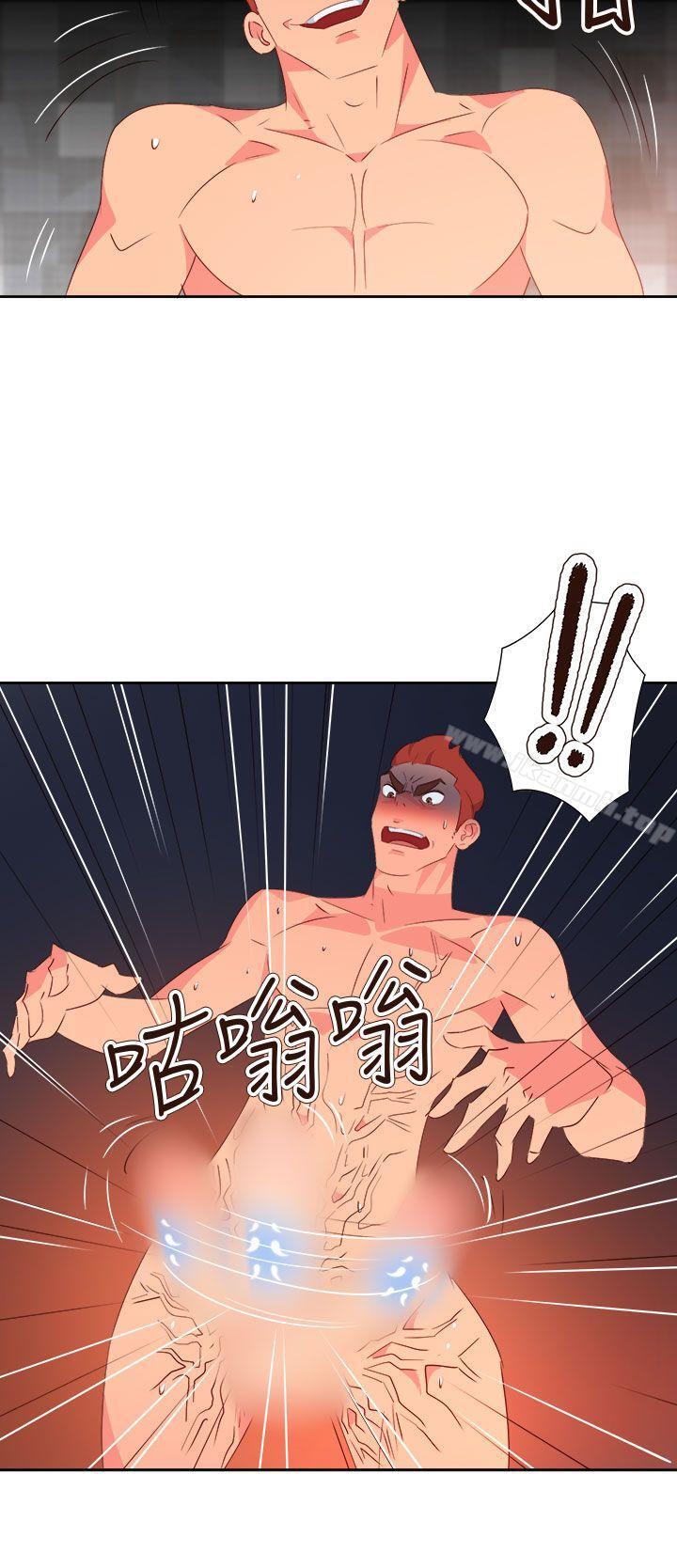 第60话-情慾灵药-TEDD（第10张）