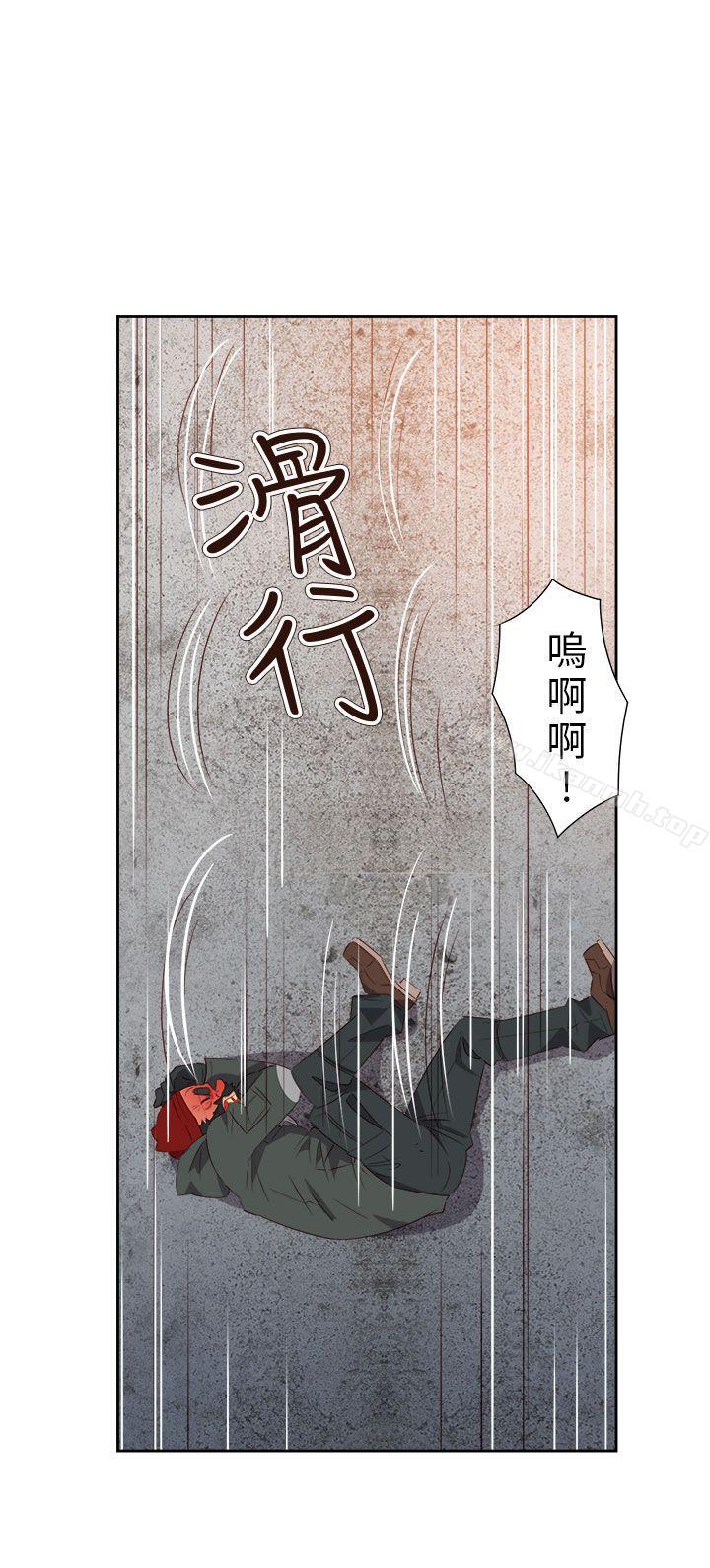 第60话-情慾灵药-TEDD（第13张）