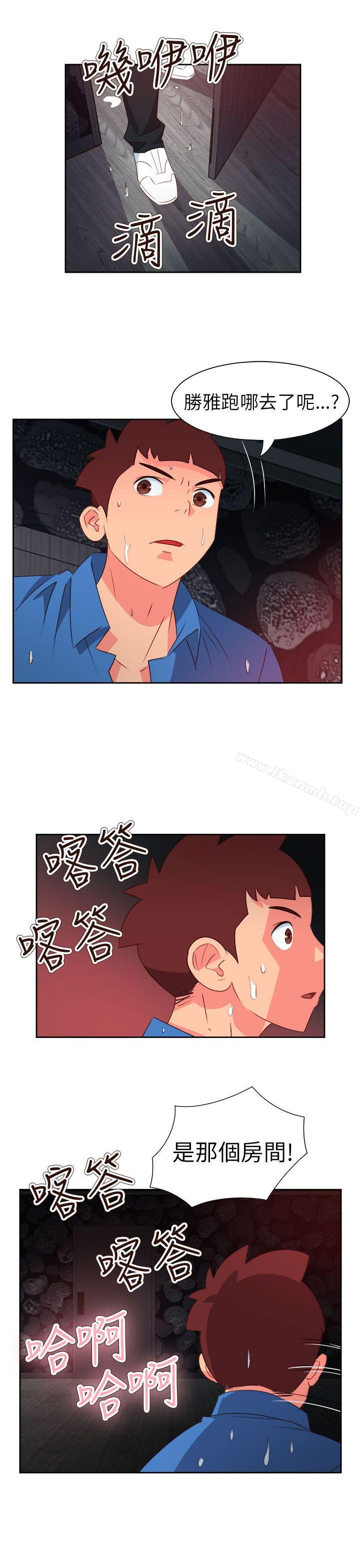 第63话-情慾灵药-TEDD（第19张）