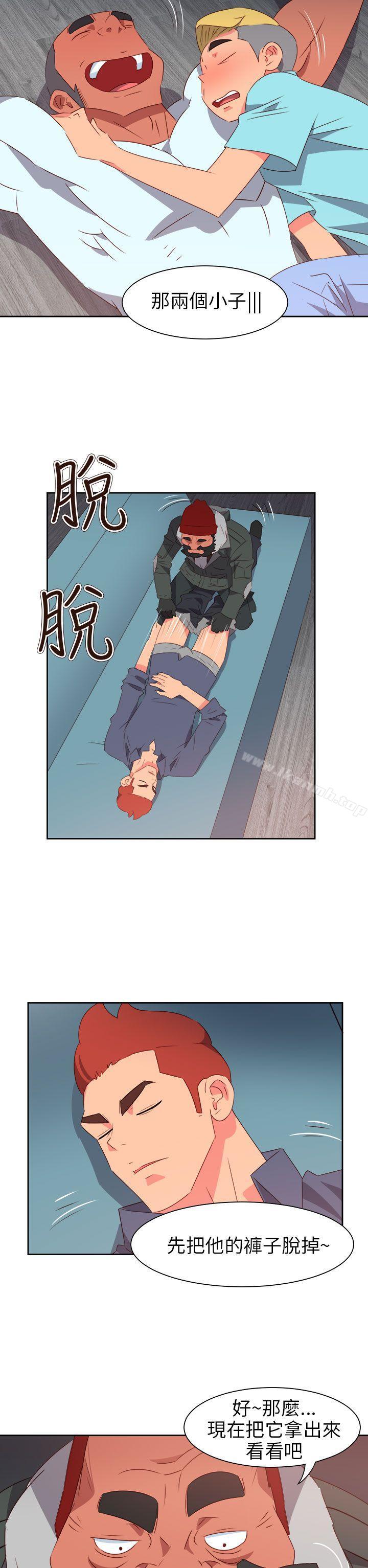第66话-情慾灵药-TEDD（第6张）
